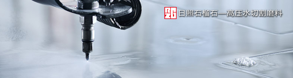 ???切速快、切面好、不堵頭、無(wú)塵